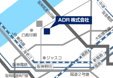 ADR Co.,Ltd.