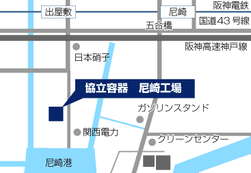 Kyoritsu Container Industry Co.,Ltd.